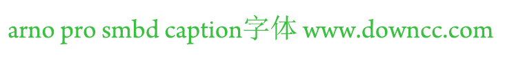 arno pro smbd caption