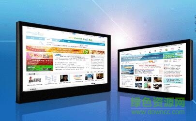 云搜cms整站優(yōu)化系統(tǒng) v7.0 官方版 0