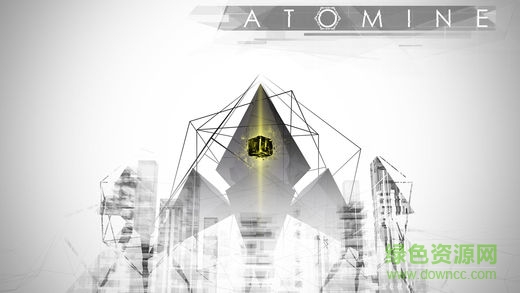 atomine