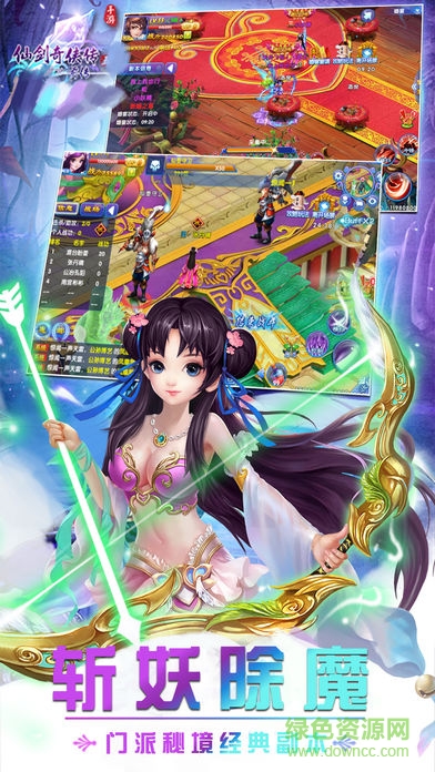 赤羽蒼穹 v1.02.00 安卓版 2