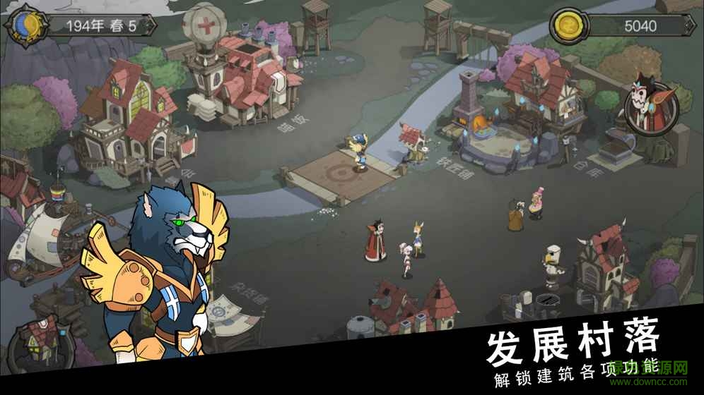 動(dòng)物之村巨龍的威脅內(nèi)購 v1.0 安卓無限金幣版 1