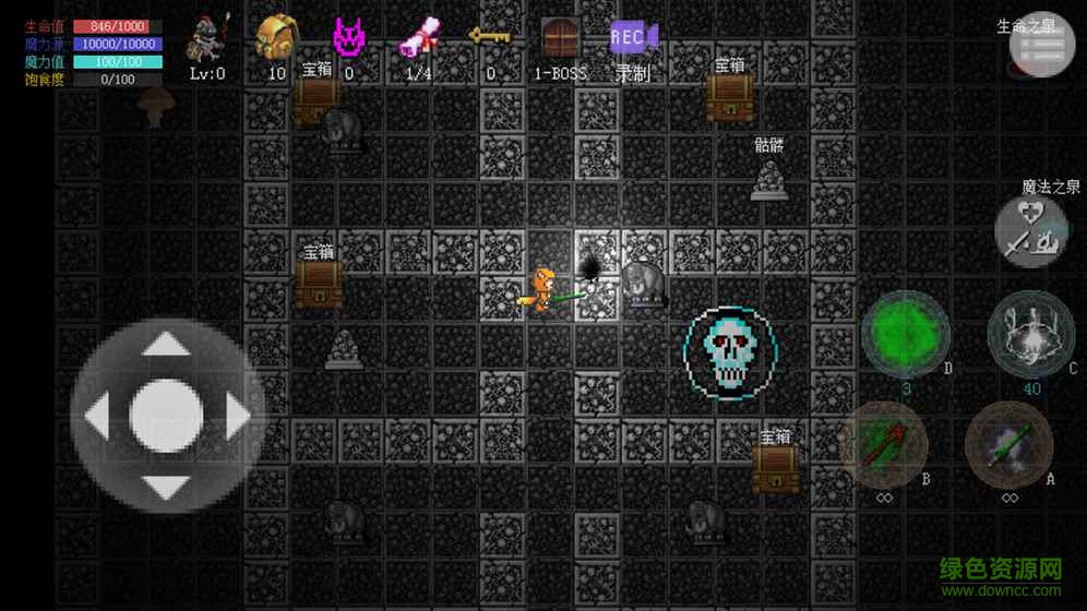 惡魔地牢游戲 v1.0 安卓版 0