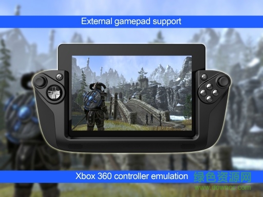 kino云游戲手機(jī)版(KinoConsole) v2.3.3 安卓版 1