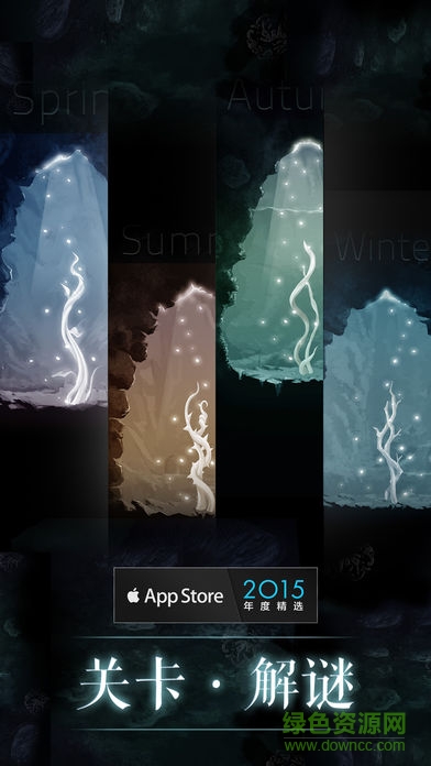 萬物生長grow安卓 v1.0.4 安卓版 0