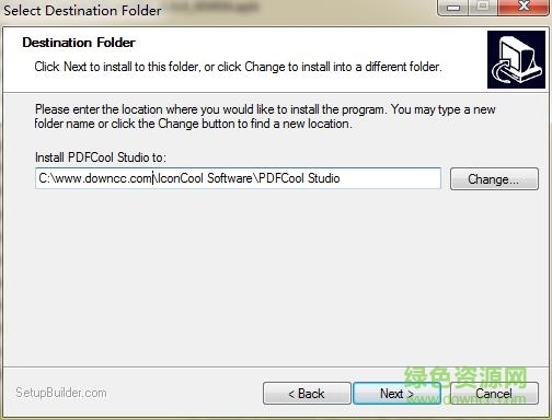 pdfcool studio免費版