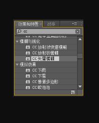 ae form插件正式版