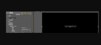 ae form插件正式版
