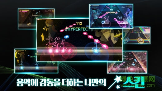 苹果版the musician