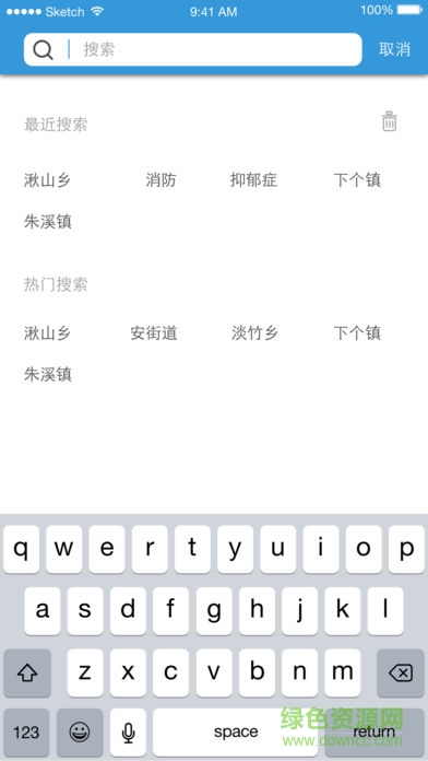 科普我知道 科普我知道