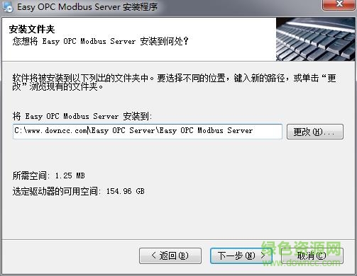 360截圖20180106102612171.jpg eays modbus opc server軟件