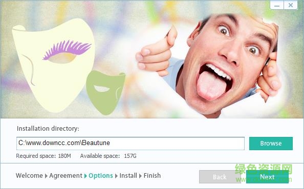 360截圖20180106104315704.jpg beautune漢化版