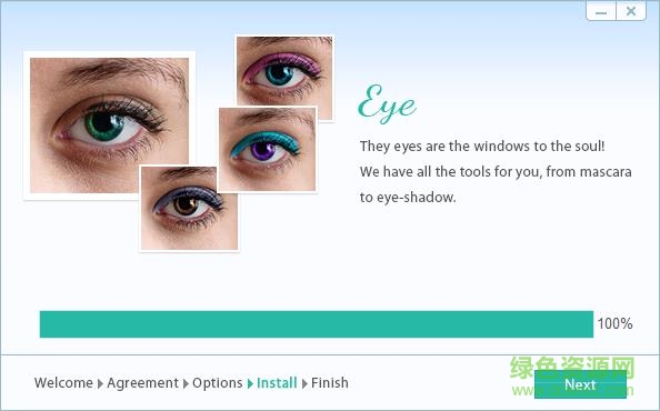 360截圖20180106104337566.jpg beautune中文版