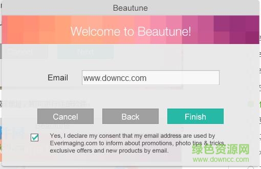 360截圖20180106104445618.jpg beautune中文