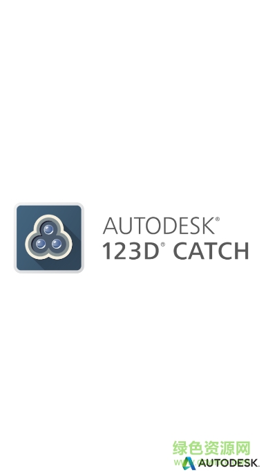 autodesk 123d安卓