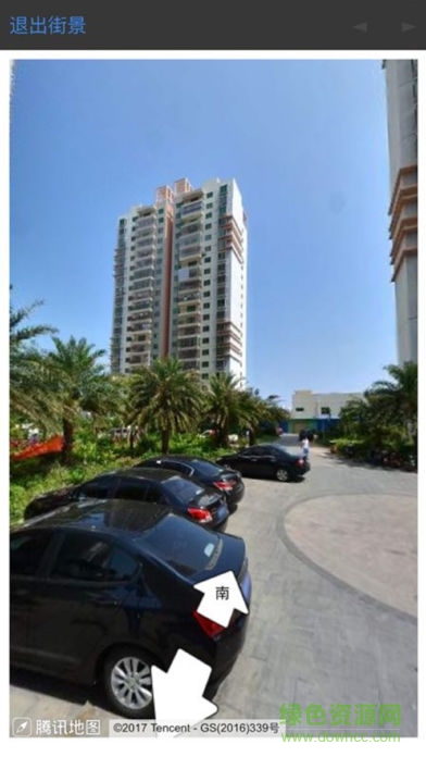 睿良GPS加強(qiáng)版