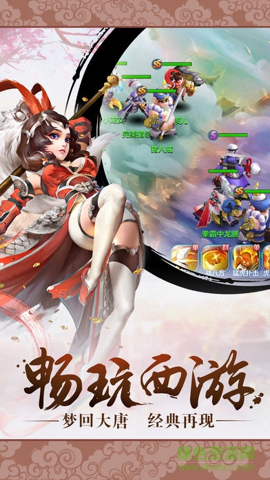 羽衣狐传说变态版