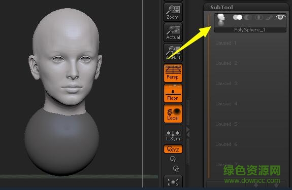 zbrush4r8p2補(bǔ)丁
