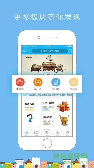 淘金貓app 淘金貓app