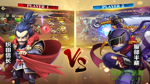 戰(zhàn)國疾風傳