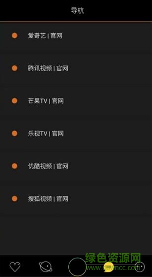 聚影助手安卓版