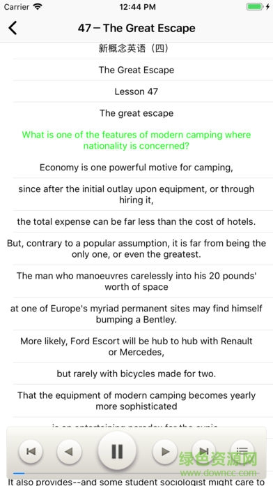 嗨聽英語(yǔ)app