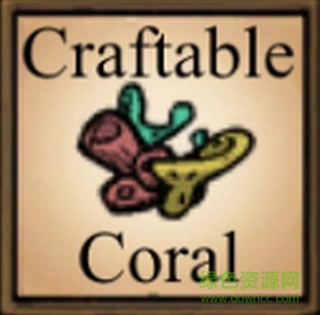 2015121811123646610_600_0.jpg 饑荒海難mod大全