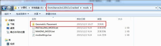 2015121811224774860_600_0.jpg 饑荒海難mod大全