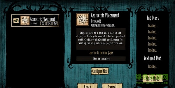 2015121811223108200_600_0.jpg 饑荒海難mod大全