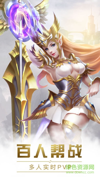 无冬之城 无冬之城