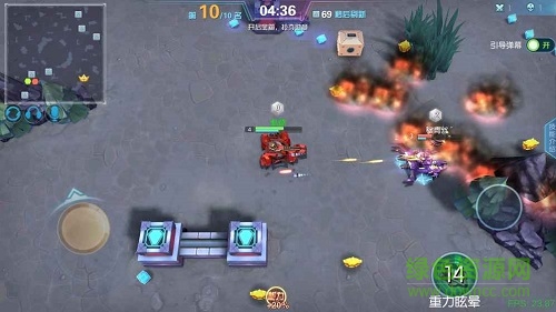 炮炮大作戰(zhàn)ios