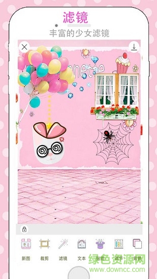 beauty girls相機安卓