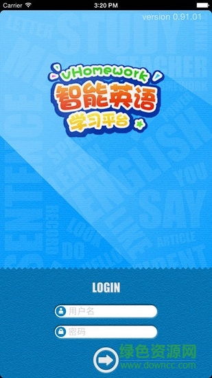 vhomework學(xué)生版蘋果版