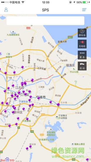 SPS停車app 寧波SPS停車