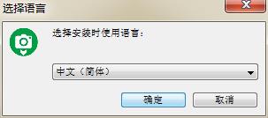 photometric最新版