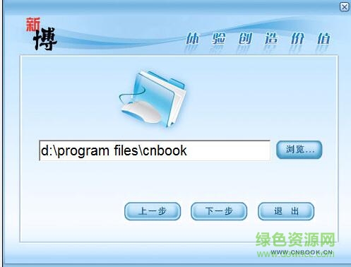 11.jpg 圍棋周周練啟蒙激活版