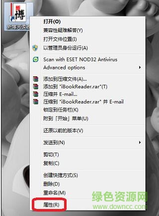 33.jpg 圍棋周周練啟蒙激活版