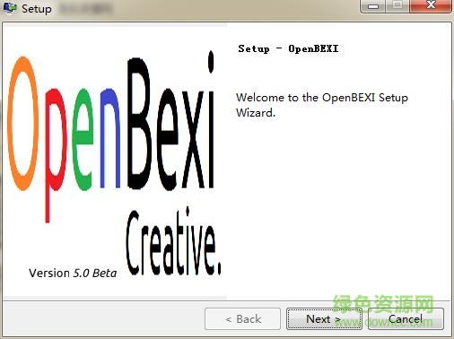 openbexi 中文版
