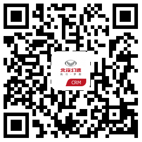 北汽幻速助手二維碼