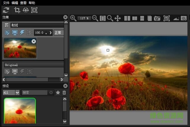 QQ截圖20180122161658.jpg dft rays 2.0漢化版