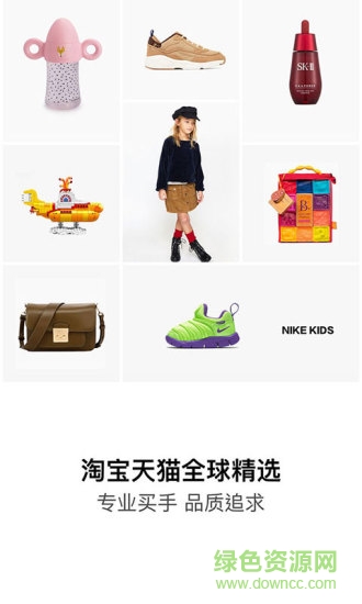 河馬微店app 河馬微店