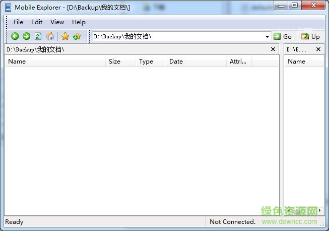 華測手簿同步軟件 華測手簿同步軟件