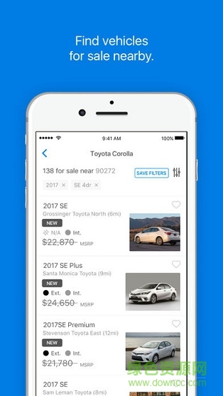 edmunds app edmunds