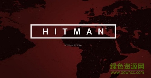 殺手6中文