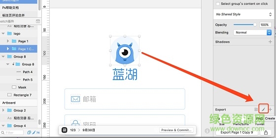 22_100%.jpg 藍湖psketch標(biāo)注插件