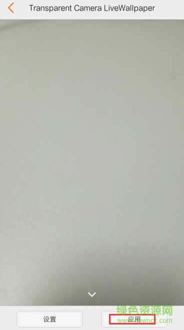 vivox20手機主題桌面