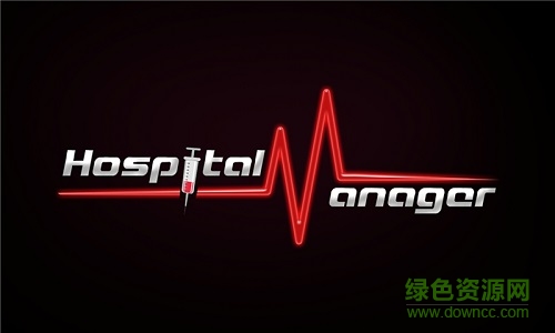 醫(yī)院經(jīng)營者