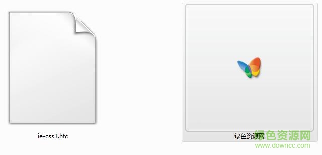 QQ截圖20180126134856.jpg iecss3.htc插件