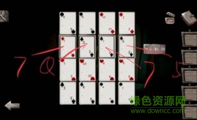 20180126322230131445.jpg 無人鎮(zhèn)密室逃脫游戲