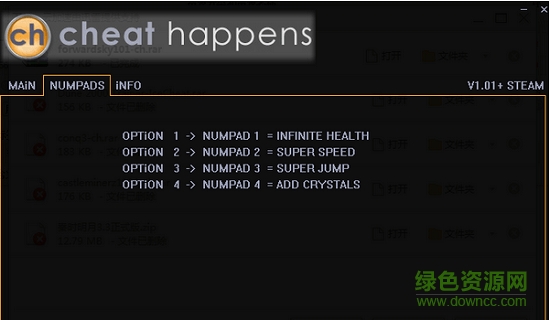 ab8a2f91d8b9,w_680-fs8.jpg 前进天空塔修改器