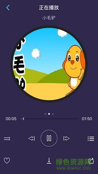 中數(shù)歡樂島app 中數(shù)歡樂島